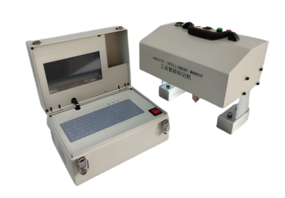 Portable Dot Pin Marking Machine