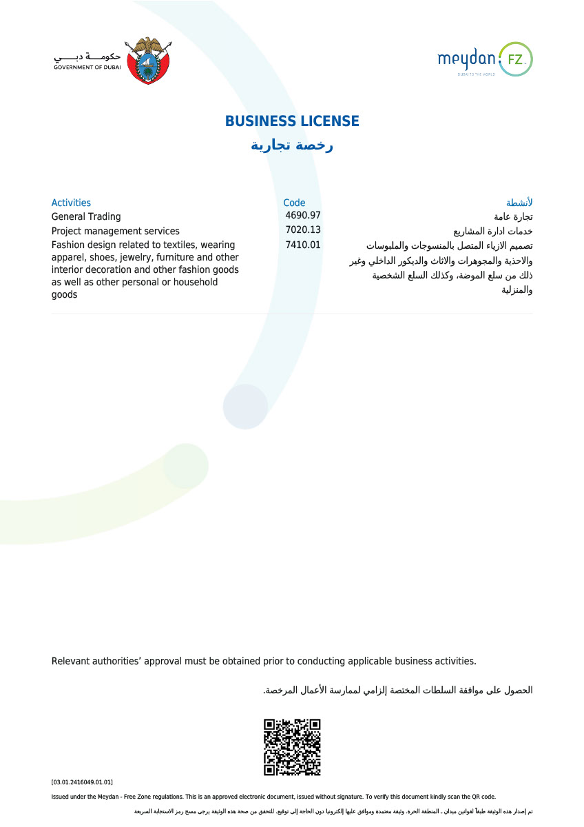 Business License — Activities — Meydan Free Zone — Government of Dubai
