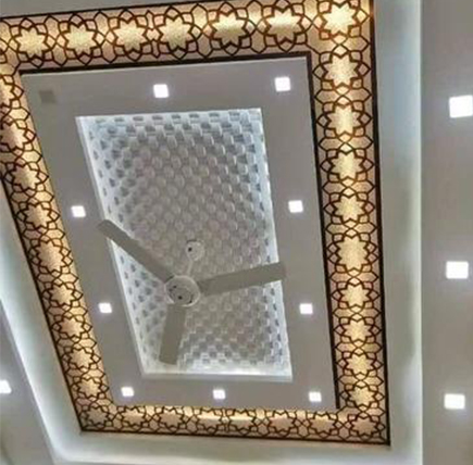 Interior decoration