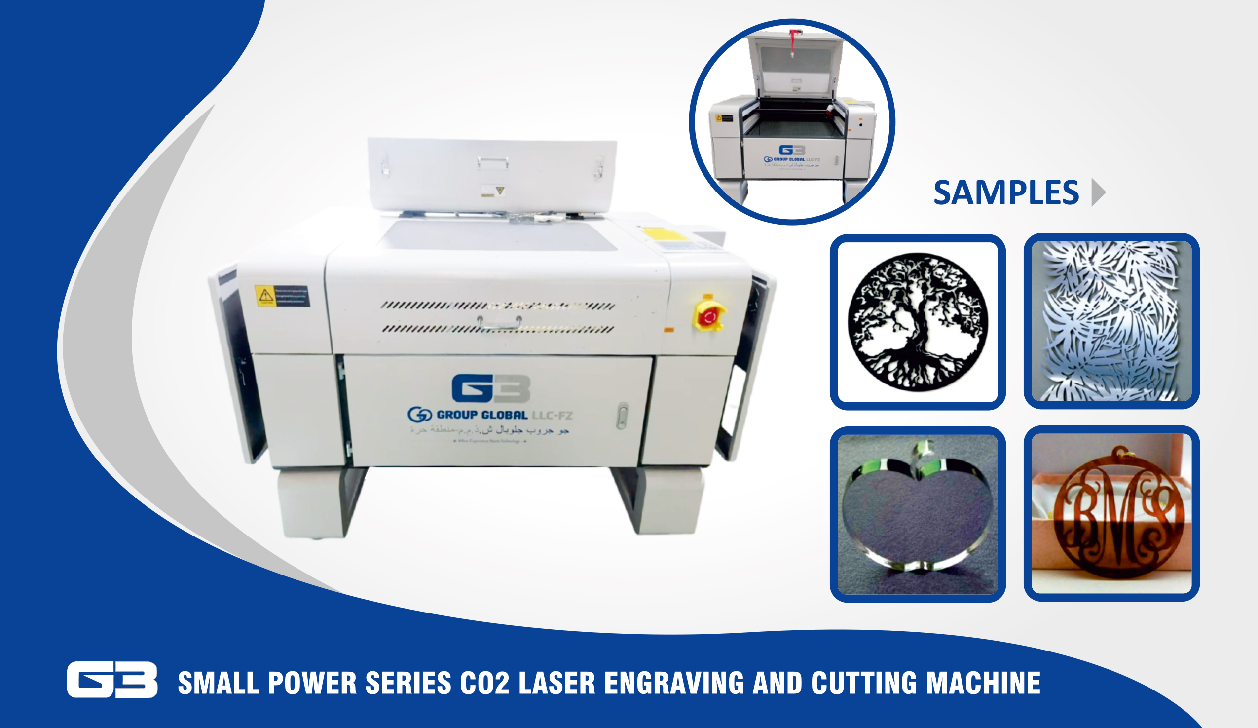 SMALL POWER SERIES C02 LASER ENGRAVING AND CUTTING MACHINE