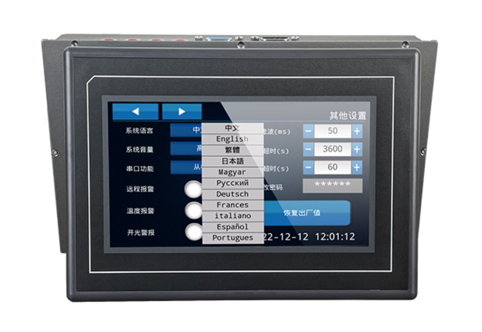 An easy-to-maintain system that is stable and reliable