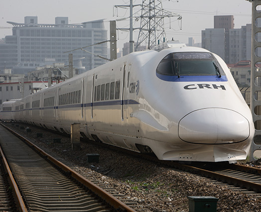 Railway